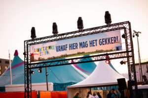 Entreepoort voor Buiten | 8m breed x 4,7m hoog